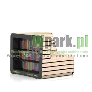 Czytelnia miejska 01 - fotel