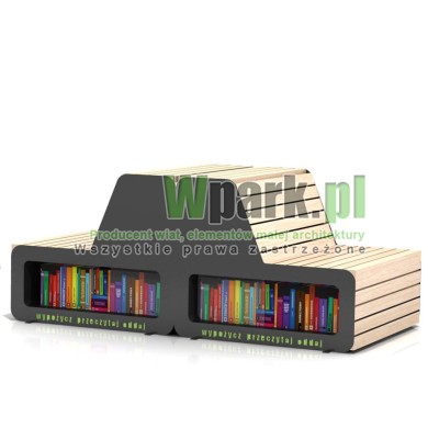 Czytelnia miejska 06 - siedzisko