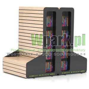 Czytelnia miejska 11 - siedzisko